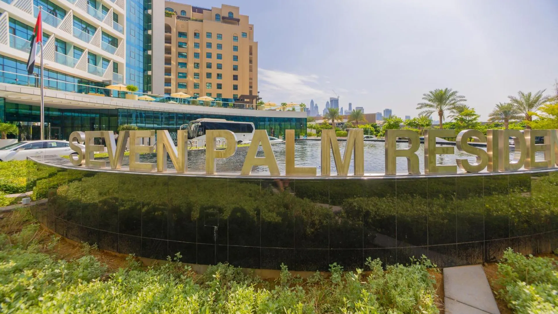 Studio With Private Beach Access At Palm Jumeirah Dubai Appartement